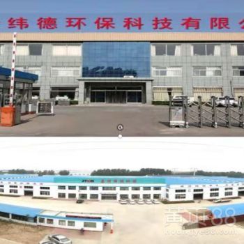 環(huán)保廢氣催化燃燒設(shè)備與活性炭吸附脫附設(shè)備的技術(shù)融合及熱能產(chǎn)品研發(fā)新趨勢